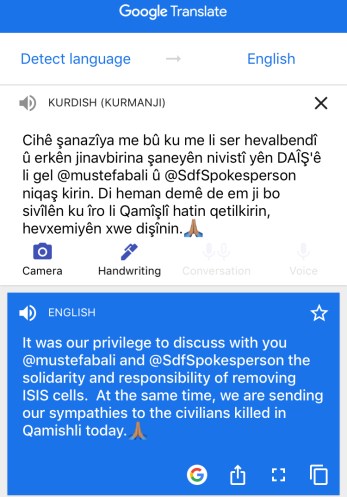 Tweet Translation Nov 11