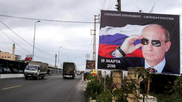 LEBANON-RUSSIA-POLITICS-VOTE